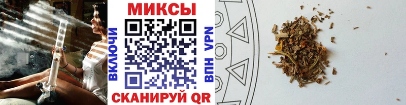 omg вход  Коломна  БУТИРАТ жидкий экстази 