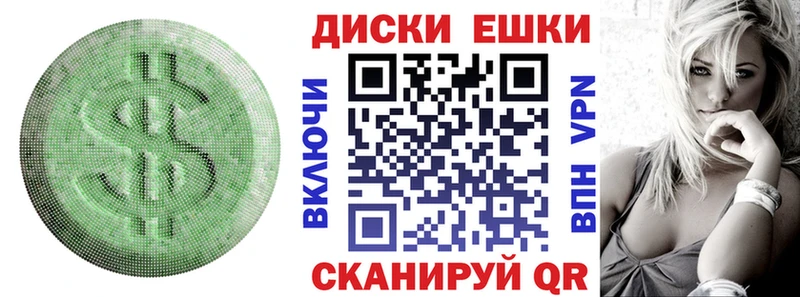 ЭКСТАЗИ 300 mg  blacksprut ONION  shop формула  Коломна 