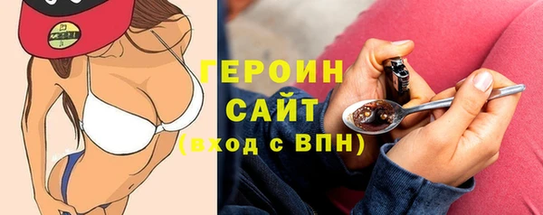 кокаин премиум Лихославль