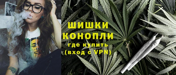 марки nbome Аркадак