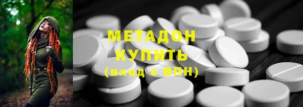 марки nbome Аркадак