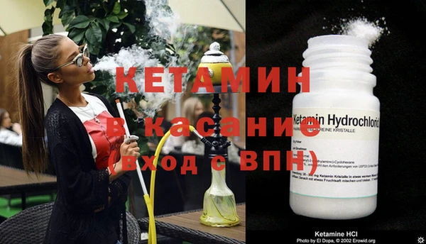 марки nbome Аркадак