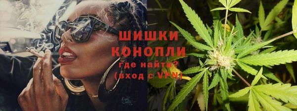 первитин Алзамай