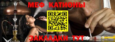 соль ск Волгодонск