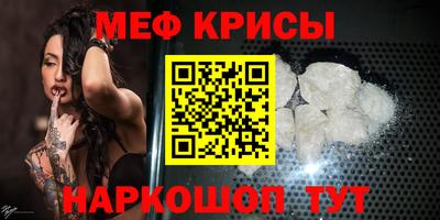 дистиллят марихуана Волжский