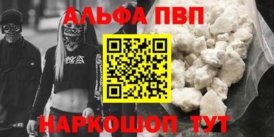 СК Волжск