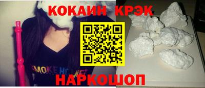 СК Волжск