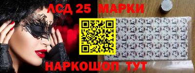 СК Волжск
