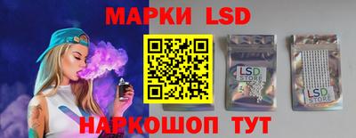 СК Волжск