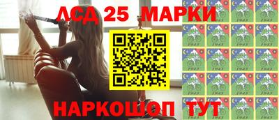 дистиллят марихуана Волжский