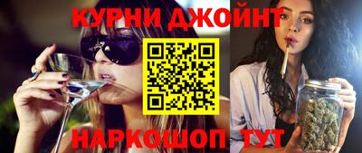 соль ск Волгодонск