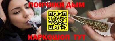 соль ск Волгодонск