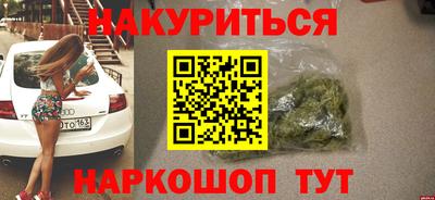 СК Волжск