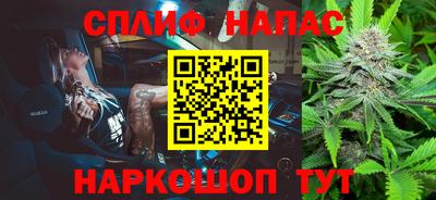 соль ск Волгодонск