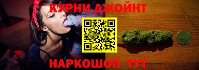 СК Волжск