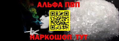 дистиллят марихуана Коммунар