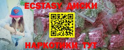 СК Волжск