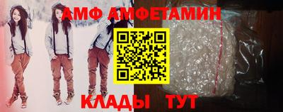 СК Волжск