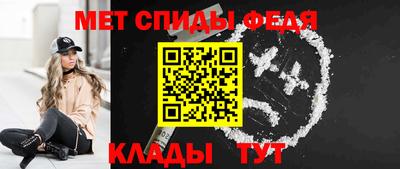 СК Волжск