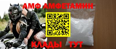 СК Волжск