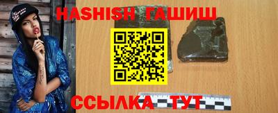 соль ск Волгодонск