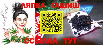 соль ск Волгодонск