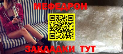 спиды Конаково