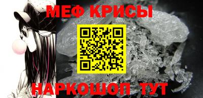 соль ск Волгодонск
