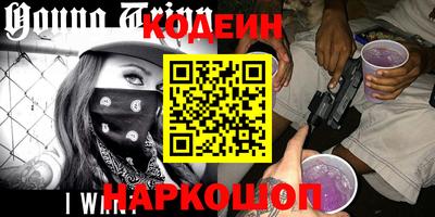 СК Волжск