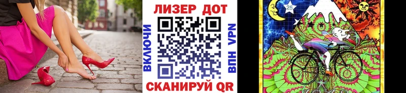 Наркотические марки 1,8мг цены omg рабочий сайт Коломна